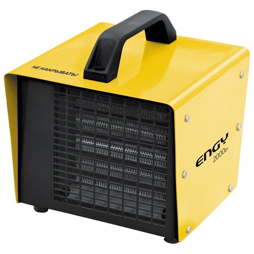 Термопушка 2000ВТ 10002000ВТ квадр термостат керам ЭЛ ПР-ТЬ 163М3Ч 015750 ENGY 339900₽