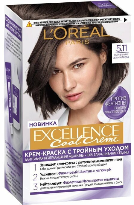 Лореаль Париж / L'Oreal Paris - Крем-краска для волос Excellence Cool Cream 5.11 Светло-каштановый