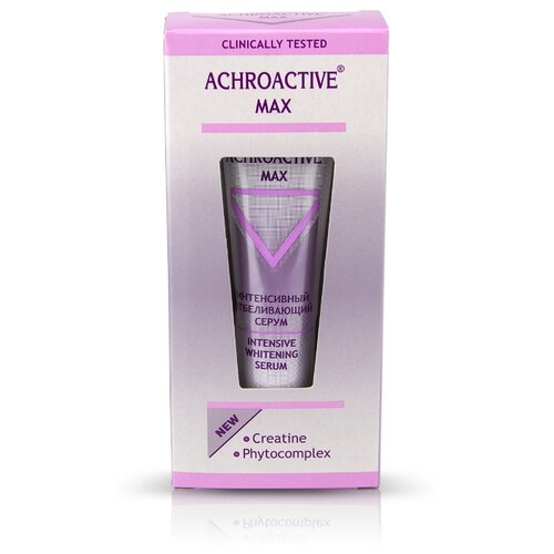 фото Achroactive® Max Интенсивный отбеливающий серум для лица, 20 мл