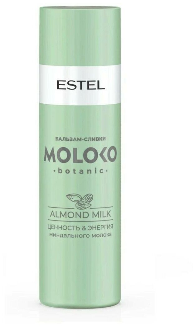 Бальзам-сливки MOLOKO BOTANIC для ухода за волосами ESTEL PROFESSIONAL 200 мл