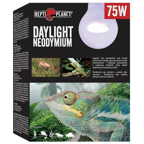 Террариумная греющая лампа Repti Planet Daylight Neodymium, 75 Вт, неодимовая лампа для тропического террариума repti planet uvb 2 0 26 вт