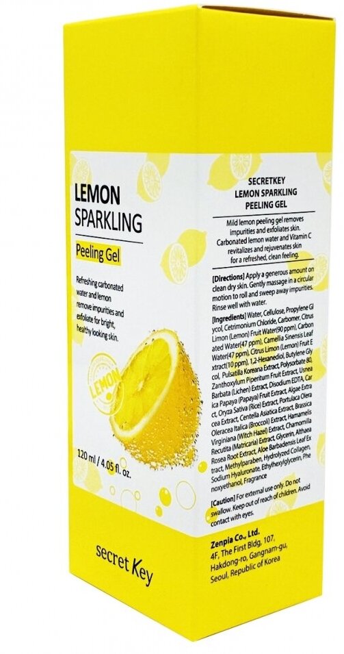 Пилинг-гель для лица Secret Key Lemon Sparkling 120мл - фото №12