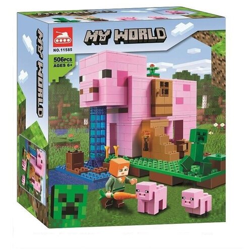 конструктор грибной дом my world bela 60155 Конструктор BELA My World (Майнкрафт) 11585 Дом-свинья, 506 деталей