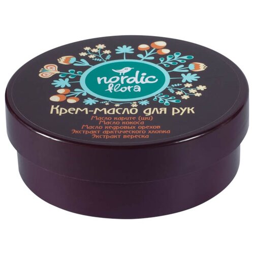 фото Крем-масло для рук modum nordic