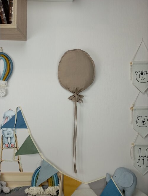 Воздушный шарик из ткани / Декор на стену в детскую комнату/ Сканди декор для детской / Какао