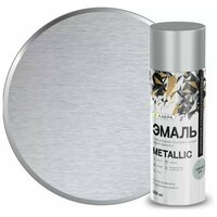 Эмаль аэрозольная Лакра Metallic Металлик серебро 100