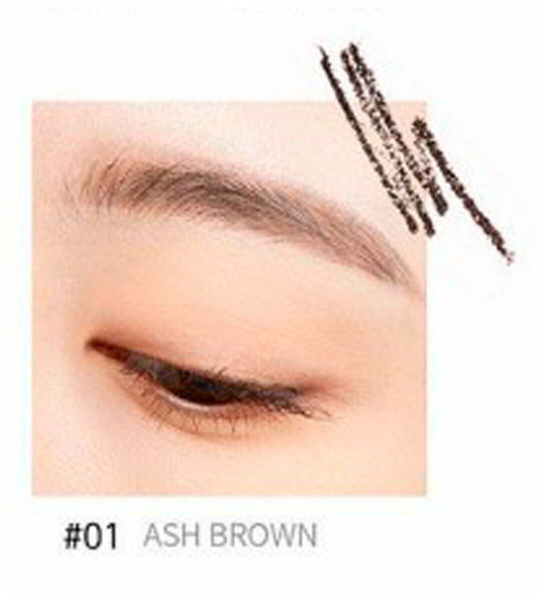 Карандаш для бровей Berrisom Real Me Easy Brow 01 Ash Brown