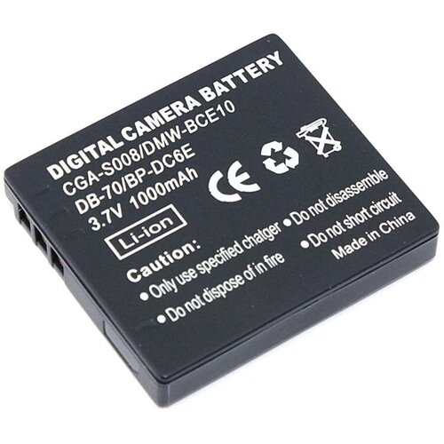 Аккумуляторная батарея для фотоаппарата Panasonic HM (DMW-BCE10) 3,7V 1000mAh