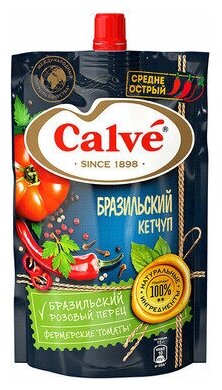 "Calve", кетчуп "Бразильский", по 350 г