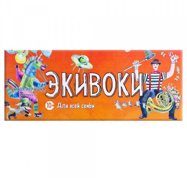 Настольная игра «Экивоки для всей семьи»