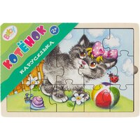 Рамка-вкладыш Step puzzle Каруселька Котёнок (89033), 15 дет., 14.7х22х0.7 см