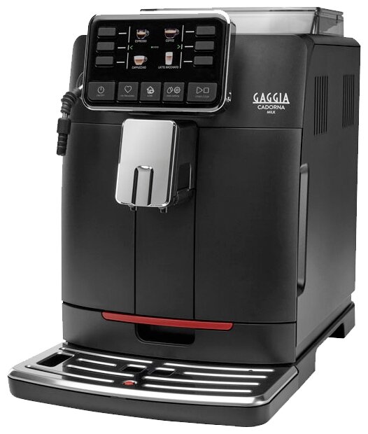 Кофемашина Gaggia Cadorna Milk черный RI9603/01