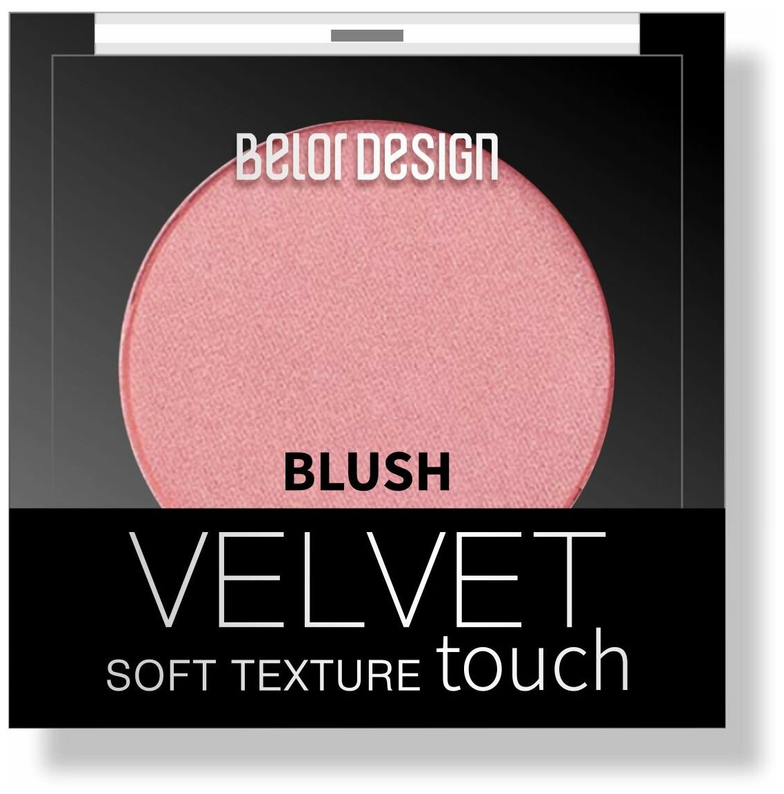 BelorDesign Румяна для лица Velvet Touch, тон 104 розово-бежевый