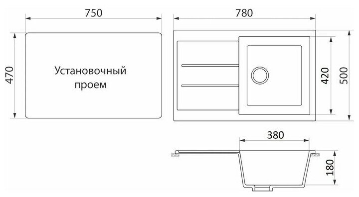 Кухонная мойка врезная GreenStone GRS-25-309 темно-серый - фотография № 3