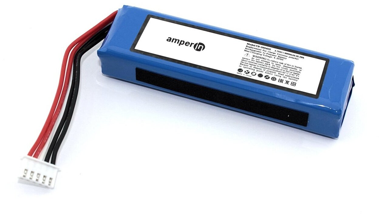 Аккумуляторная батарея Amperin для JBL Charge 3 GSP1029102A 6000mAh 3,7V (обратная полярность)