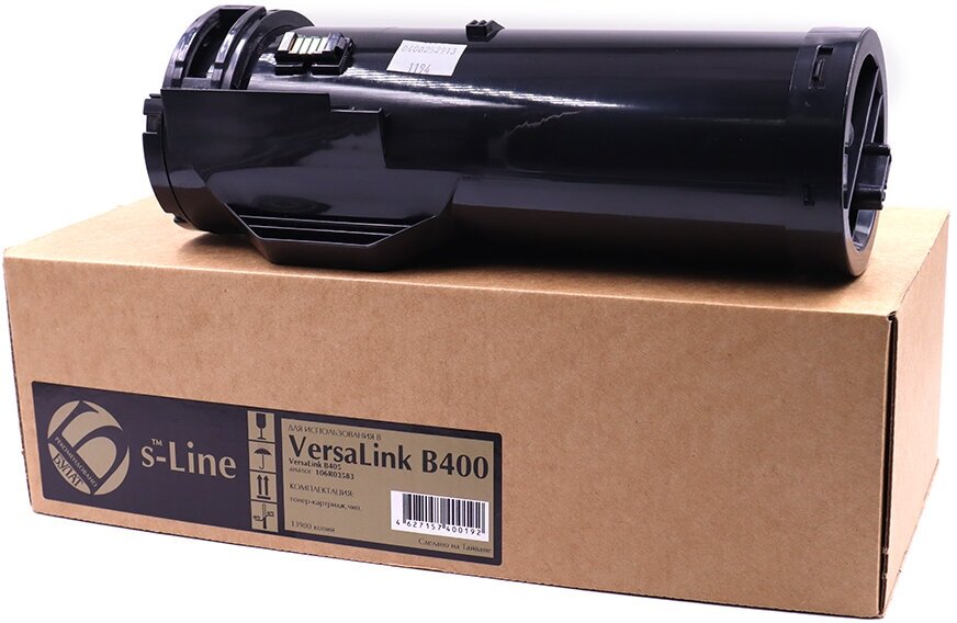 Тонер-картридж булат s-Line 106R03583 для Xerox VersaLink B400 (Чёрный, 13900 стр.)