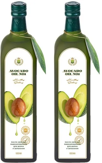 Avocado oil №1 Масло авокадо рафинированное для жарки, 1000мл х 2шт