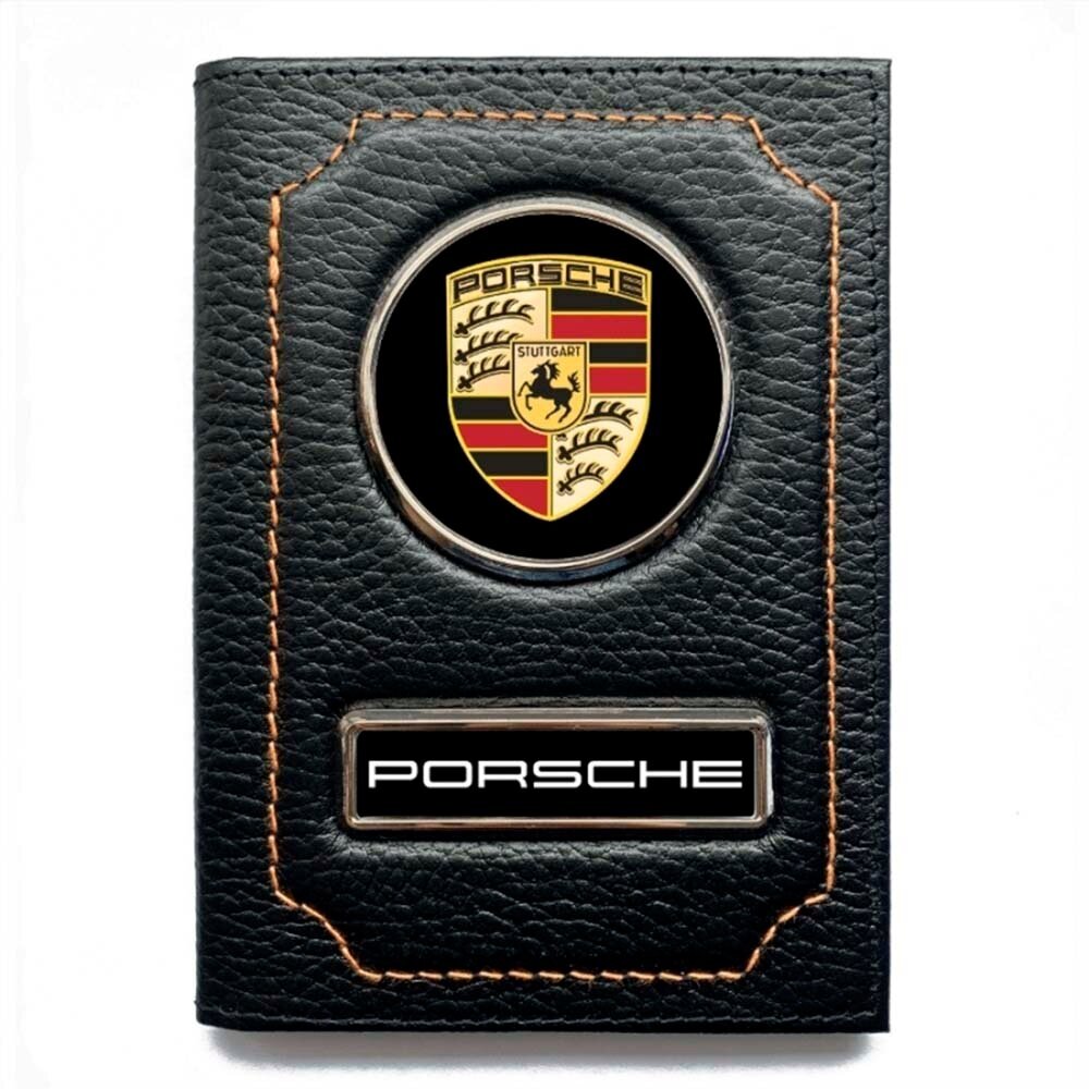 Обложка для автодокументов Porsche