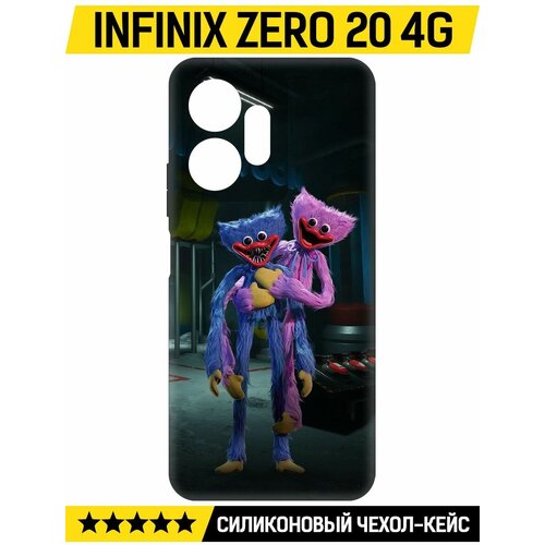 Чехол-накладка Krutoff Soft Case Хаги Ваги и Киси Миси для INFINIX Zero 20 4G черный чехол накладка krutoff soft case хаги ваги киси миси для infinix zero 20 4g черный