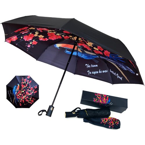 Зонт Arman Umbrella черный