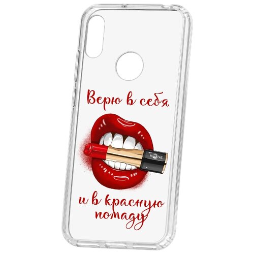 фото Чехол на huawei y6 kruche print red lipstick
