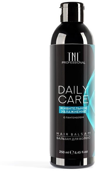 Бальзам для волос TNL Daily Care "Живительное увлажнение" с пантенолом, 250 мл