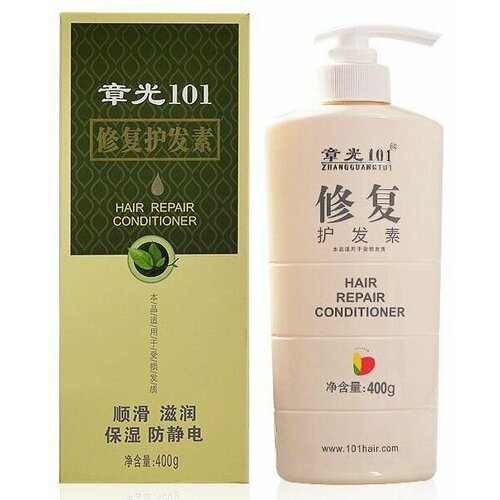 Zhangguang 101 Hair repair conditioner восстанавливающий волосы кондиционер - богатый витамином 