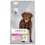 Сухой корм для собак Perfect Fit курица 2.6 кг - изображение