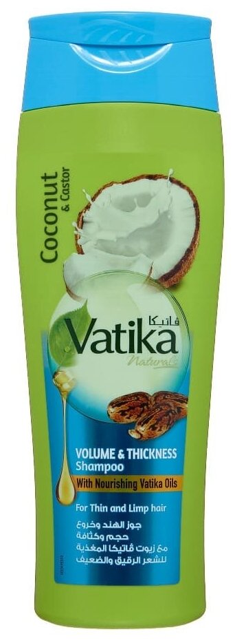 Shampoo Dabur Vatika Volume Шампунь Dabur Vatika для придания объема 400мл