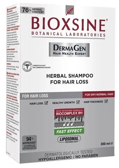 Шампунь для всех типов волос BIOXINE против выпадения, 300 мл