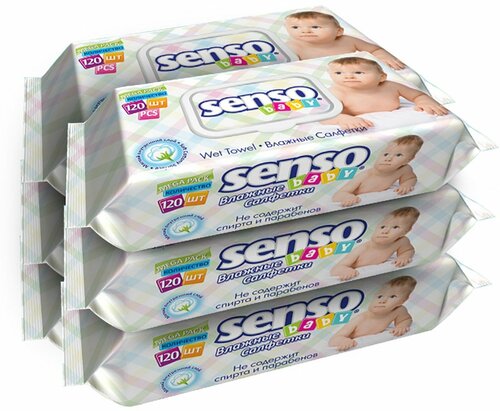 Набор Влажных салфеток Senso Baby 120 шт. 6 упаковок