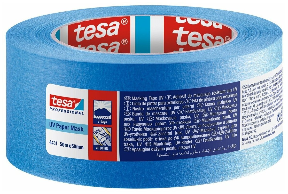 Tesa Малярная лента синяя УФ-стойкая 50 м × 50 мм (7 дней)