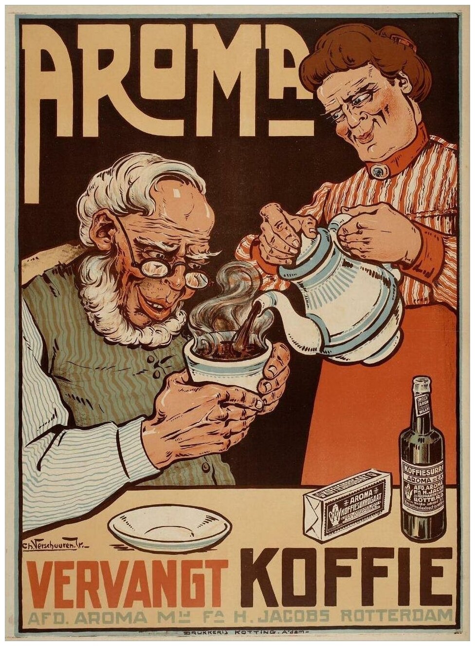 Постер / Плакат / Картина Рекламный плакат - Нидерландский кофе Aroma 40х50 см в подарочном тубусе