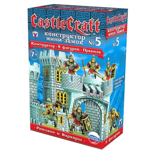 фото Конструктор Технолог Castle Craft № 5 Римляне и Варвары