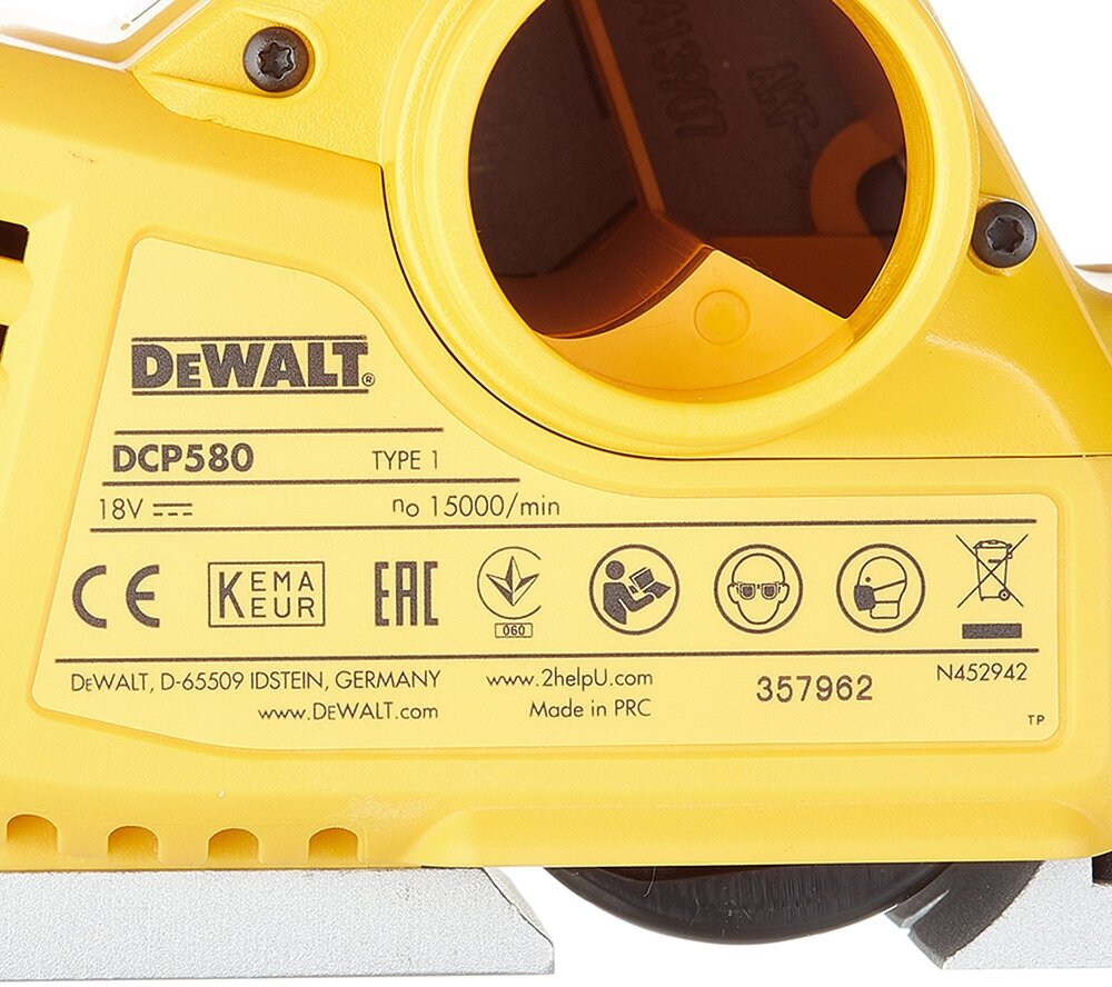 Рубанок DeWalt DCP580N-XJ - фото №10