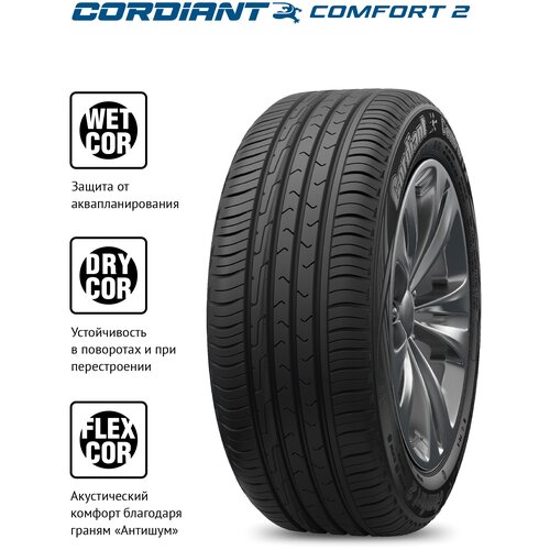 CORDIANT_COMFORT_2_SUV 103H б/к 235/55R17