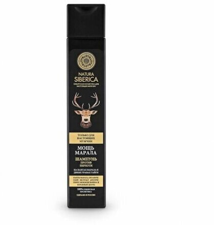 Шампунь Natura Siberica MEN Мощь марала, против перхоти 250 мл 4607174433793