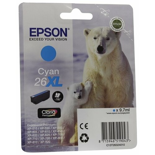 Картридж Epson C13T26324010/C13T26324012, 700 стр, голубой