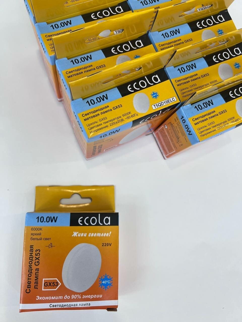 Лампочки светодиодные led Ecola GX53 10Вт 6000К яркий холодный свет 10 шт - фотография № 2