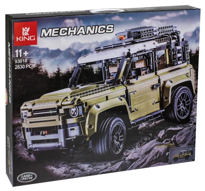 things to get a girl for her 18th birthday