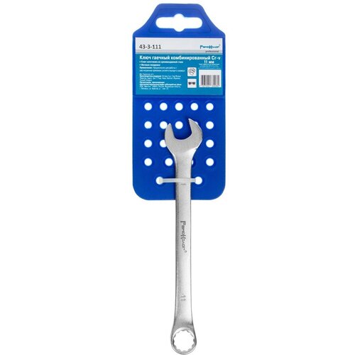 Ключ гаечный комбинированный HARDAX, 11 мм, хромованадиевая сталь