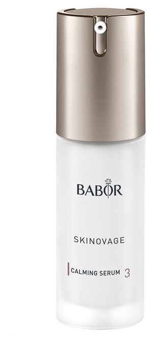 BABOR Skinovage Calming Serum сыворотка для чувствительной кожи лица, 30 мл