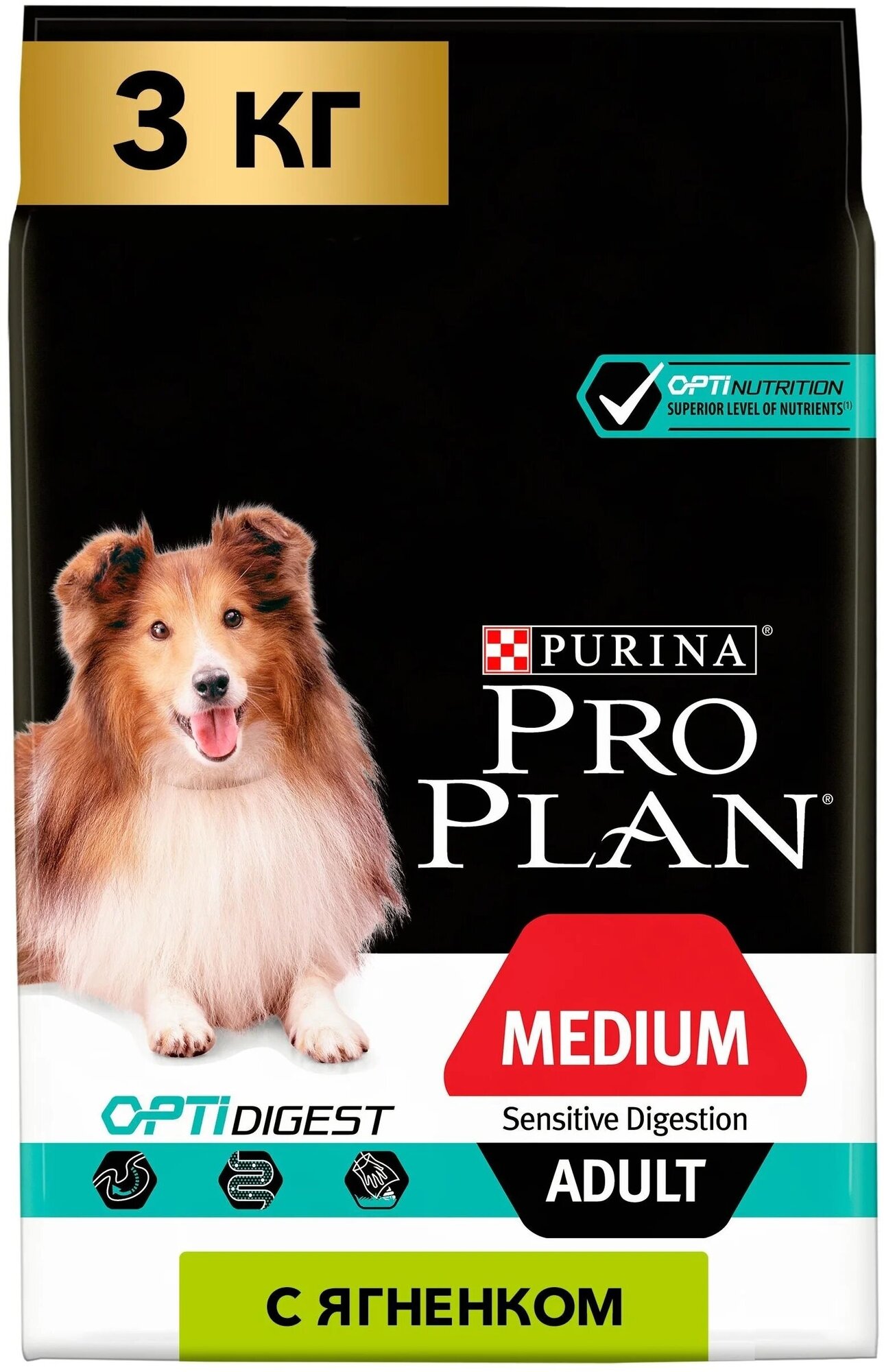 Сухой корм PRO PLAN® для взрослых собак средних пород с чувствительным пищеварением, с высоким содержанием ягненка 3 кг