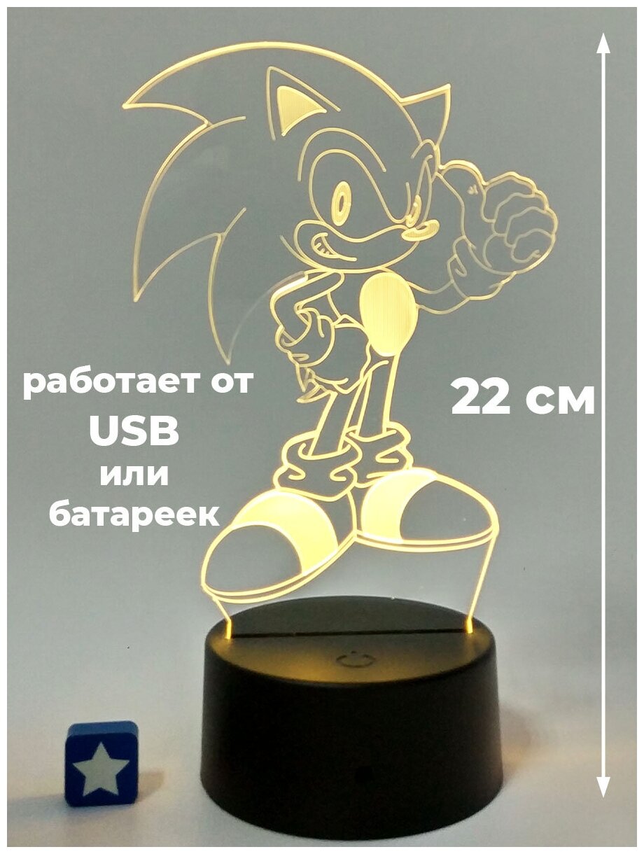 Настольный 3D-ночник Соник Sonic (usb, 22 см) - фотография № 2