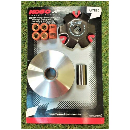 Вариатор передний для скутера GY6-80, 139QMB с пальцем (медная втулка) (KOSO)