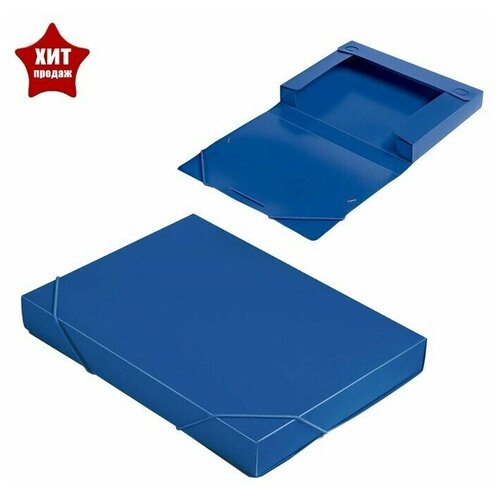 Папка-короб на резинке А4, 700 мкм, корешок 40 мм, пластик, синяя, до 300 листов папка на резинке а4 400 мкм brunovisconti горошек пластик