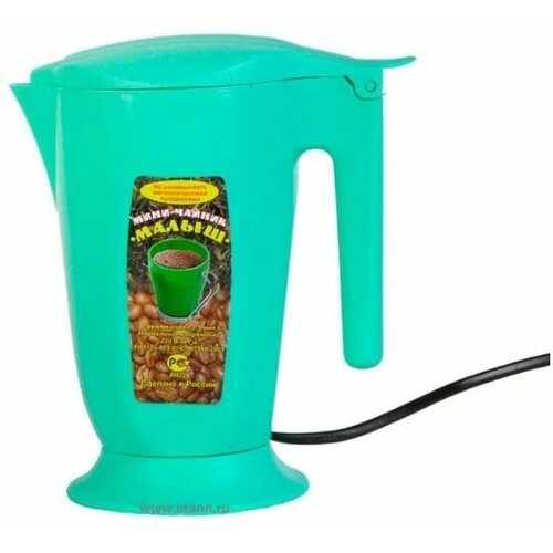 Мини чайник кофеварка 05л Минутка с ложкой зеленый 29100₽