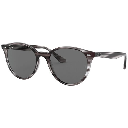 Солнцезащитные очки Luxottica, серый солнцезащитные очки luxottica черный серый