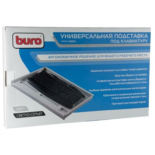 Клавиатура BURO BU-444