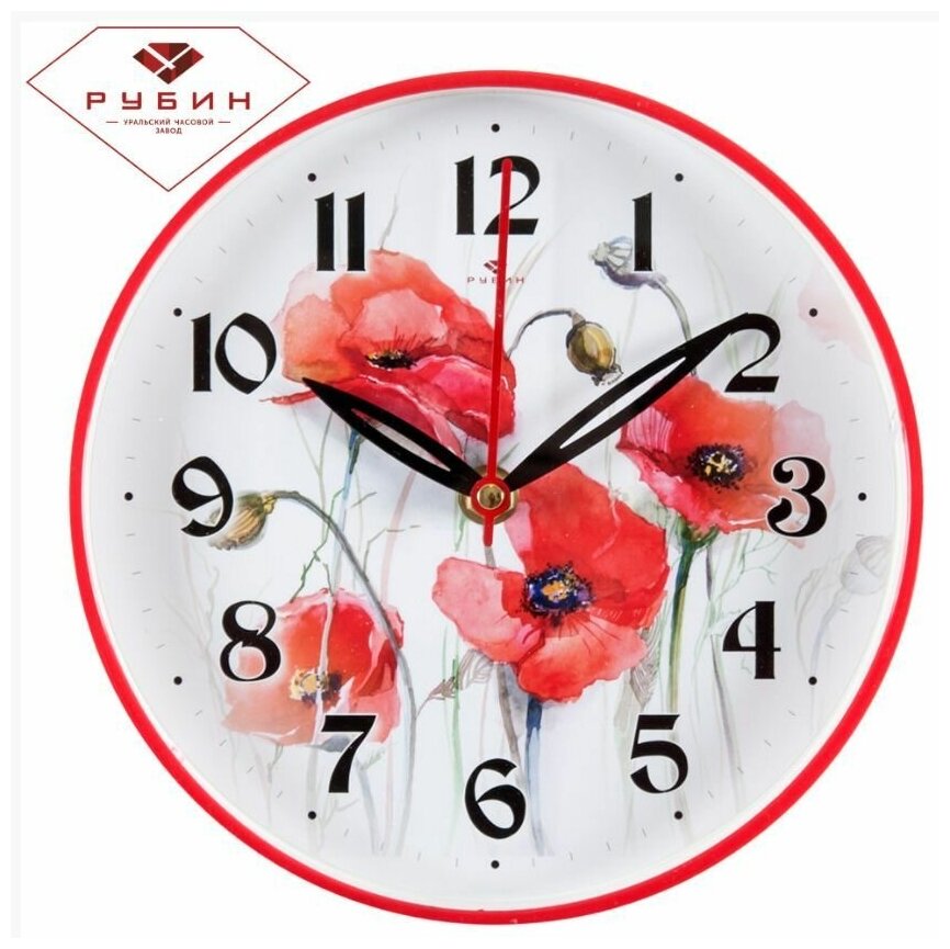 фото Часы настенные рубин 2019-101 19,5 см, красный
